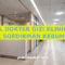 JADWAL DOKTER GIZI KLINIK RSUD DR SOEDIRMAN KEBUMEN