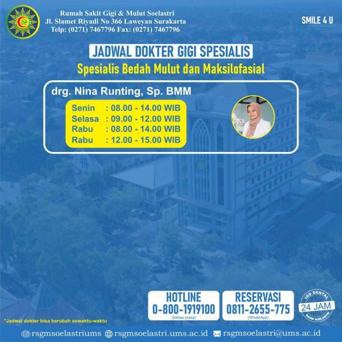 Jadwal Dokter Gigi dan Mulut RSUD Sidoarjo
